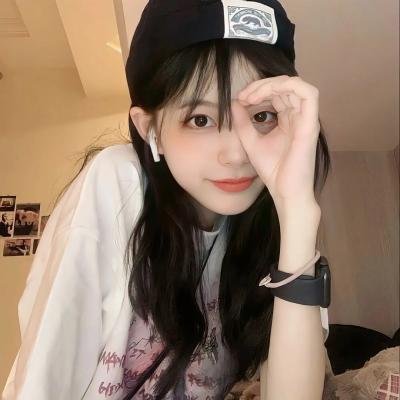 圈套